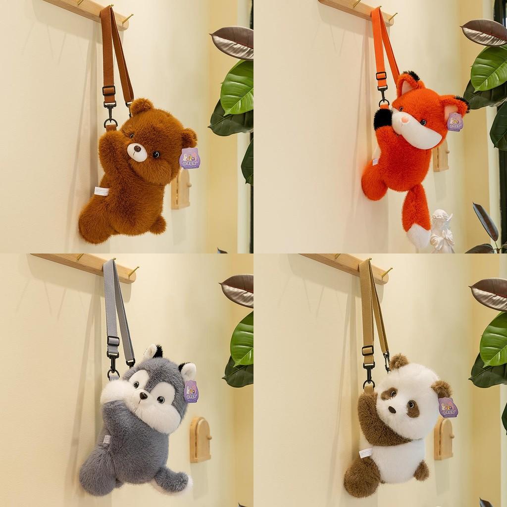 Fox Teddy Bear Cartoon Animal Plush Backpack Stuffed Toy Children Birthday Gift