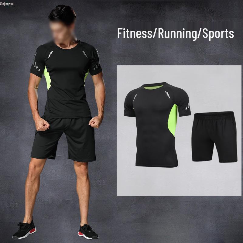 

Men s Quick Dry Running Short Set M