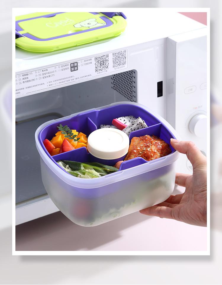 Portable Microwave-Ready Bento Box with Compartments for Students - Fresh-Keeping Salad & Snack Container