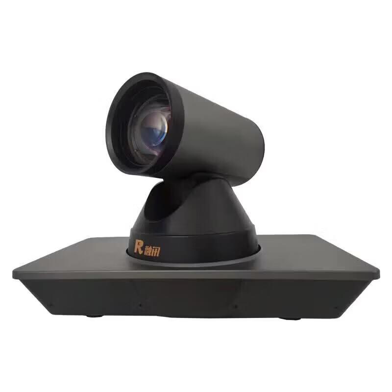 Rongxun Professional Video Conference System & Accessories (CN version)