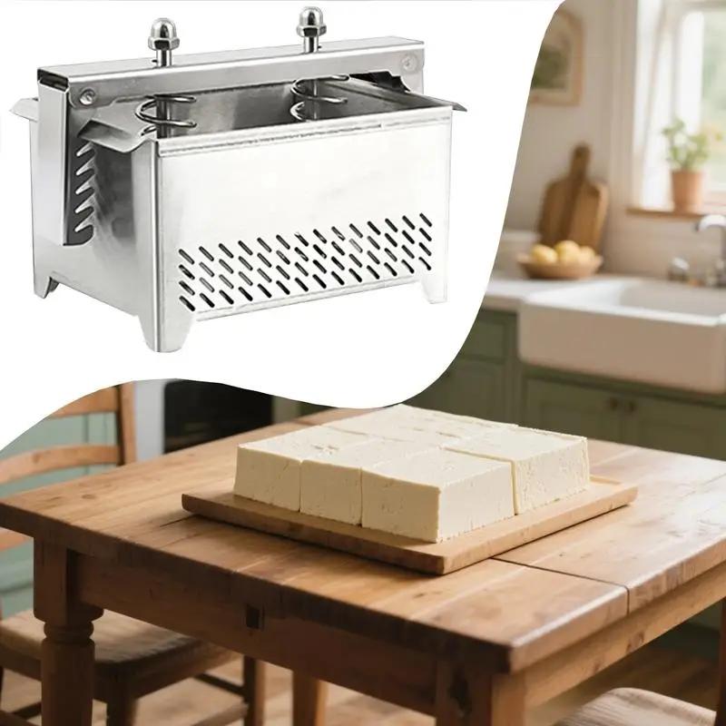 DIY Tofues Press Mold Homemade Stainless Steel Presser with Drain Hole Soybean Curd Tofus Making Mold Kitchen Cooking Gadgets