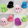 Adorable Double-sided Flip Reversible Octopus Plush Toy For Kids Soft And Cuddly Marine Life Stuffed Animal