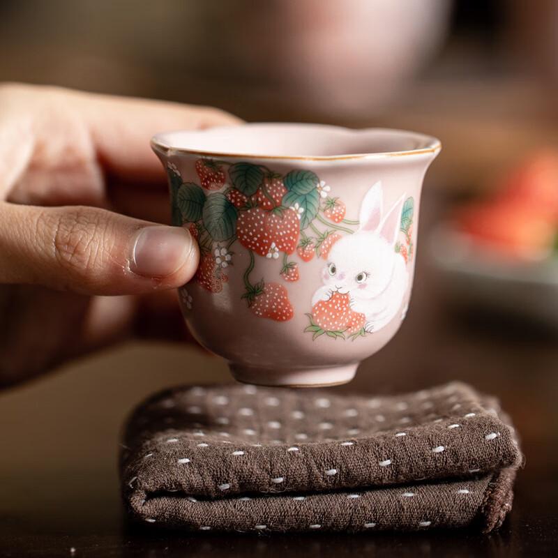 Pink Ru Kiln Strawberry Rabbit Ceramic Tea Cup Gift Set