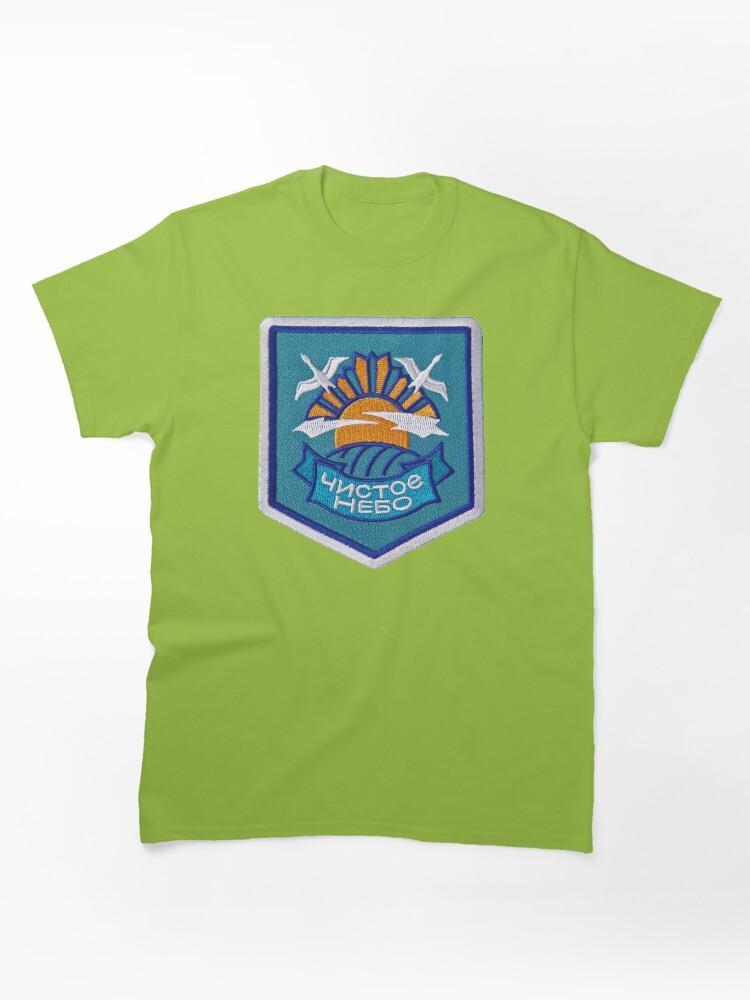 S.T.A.L.K.E.R. S.T.A.L.K.E.R. Clear Sky Patch - Clear Sky Faction Symbol Classic T-Shirt