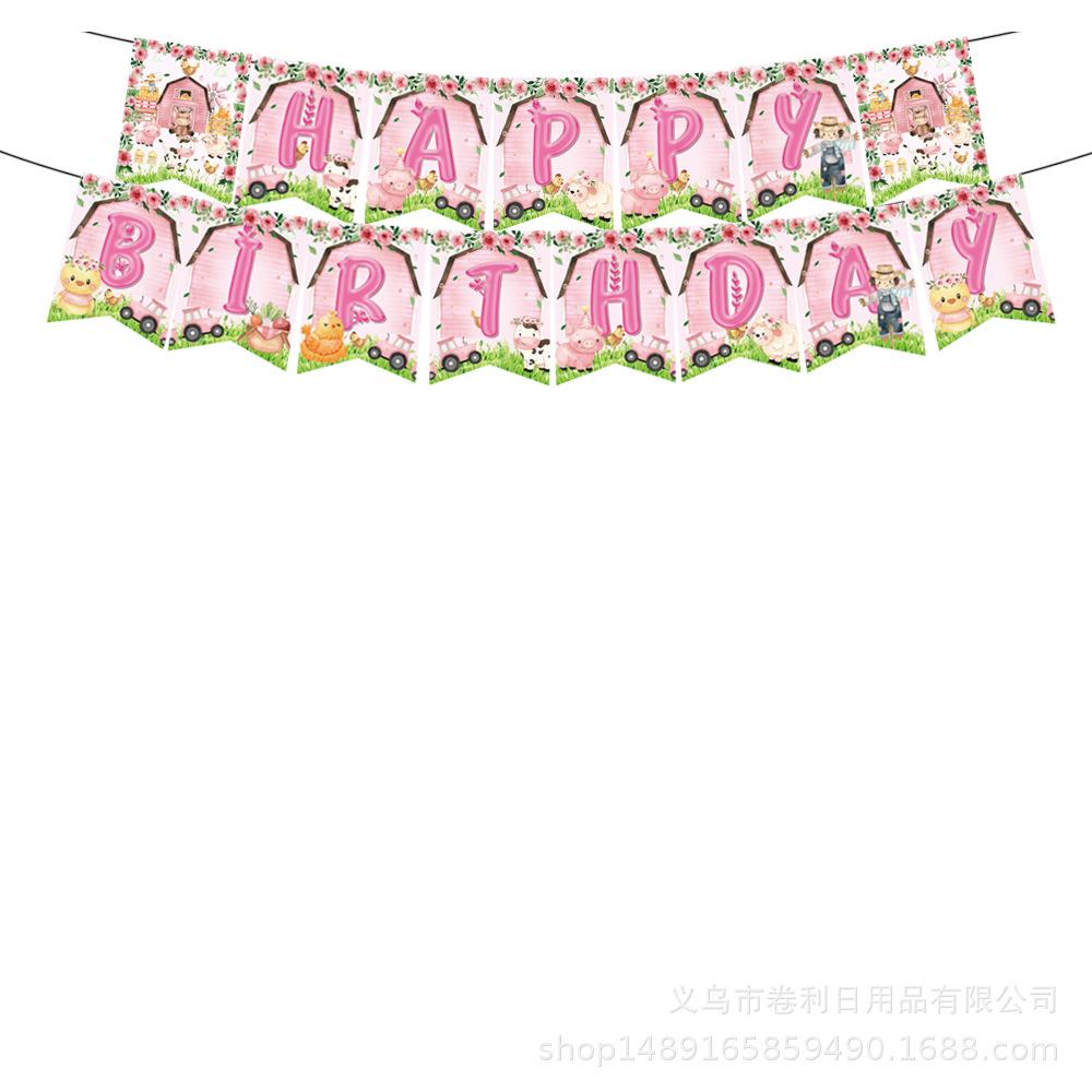 Pink Farm Theme Birthday Party Tableware Decorative Cupcakes Flag Cakes Plug Balloon Sets Arrangement Supplies