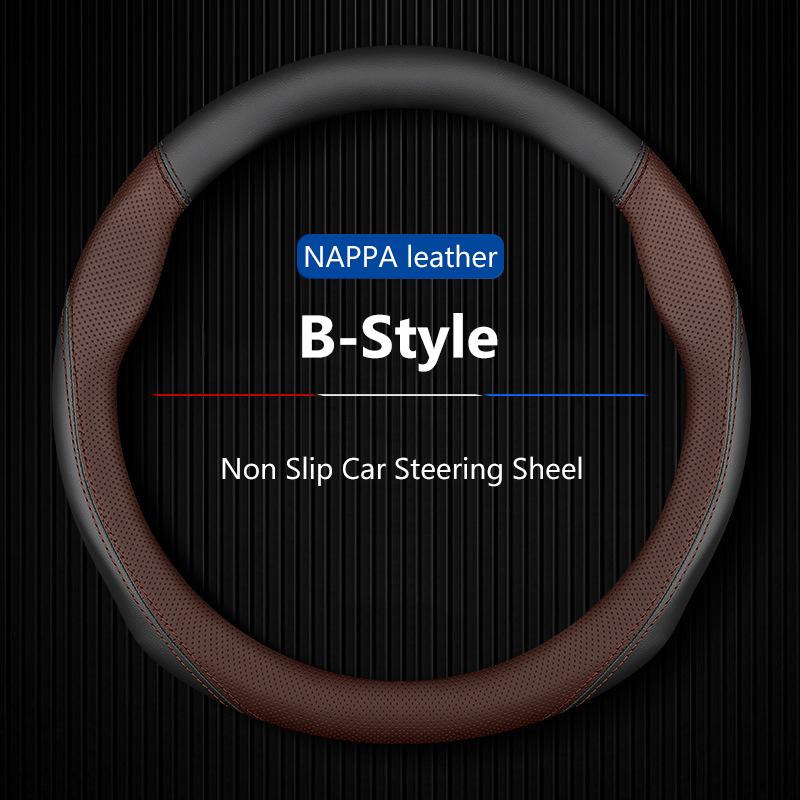 Car Steering Wheel Cover O-shaped Booster Cover, Breathable, Auto Decoration For Honda Accord 2026 2026 2026 Diameter 38cm