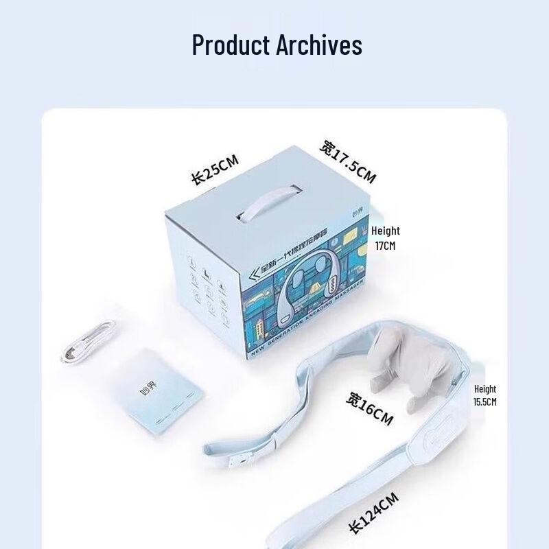 Miao Jie Neck and Shoulder Massager CN plug (adapter included)