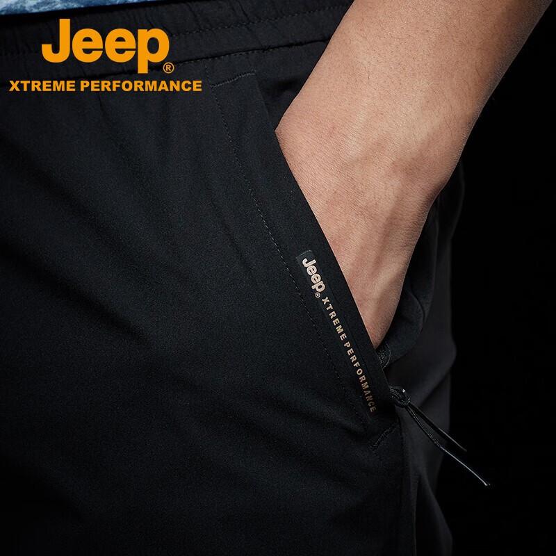 Jeep Men's Outdoor Quick-Dry Hiking Pants