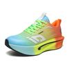 Men's shoes really explosive carbon board sports shoes, young students sports racing running shoes, breathable large size shoes