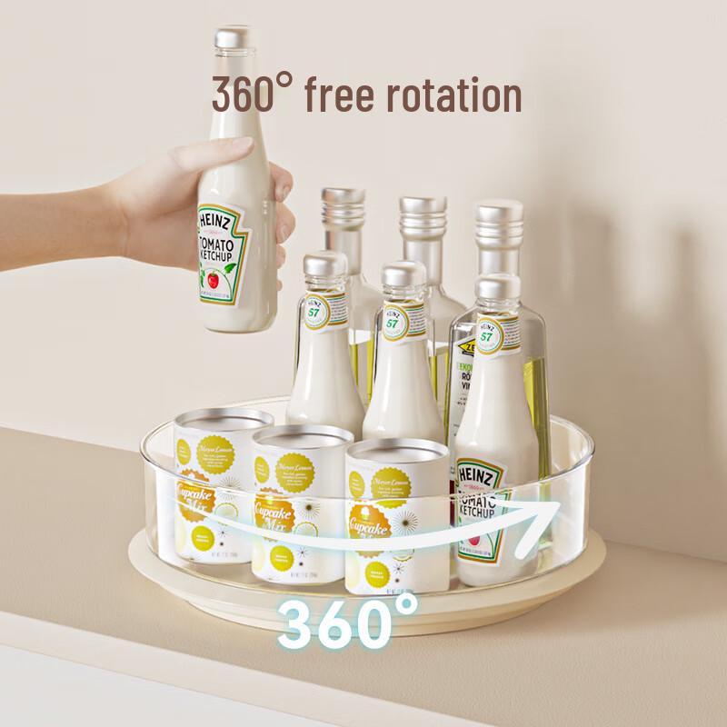 Weipelu Rotating Double-Layer Kitchen Spice Rack