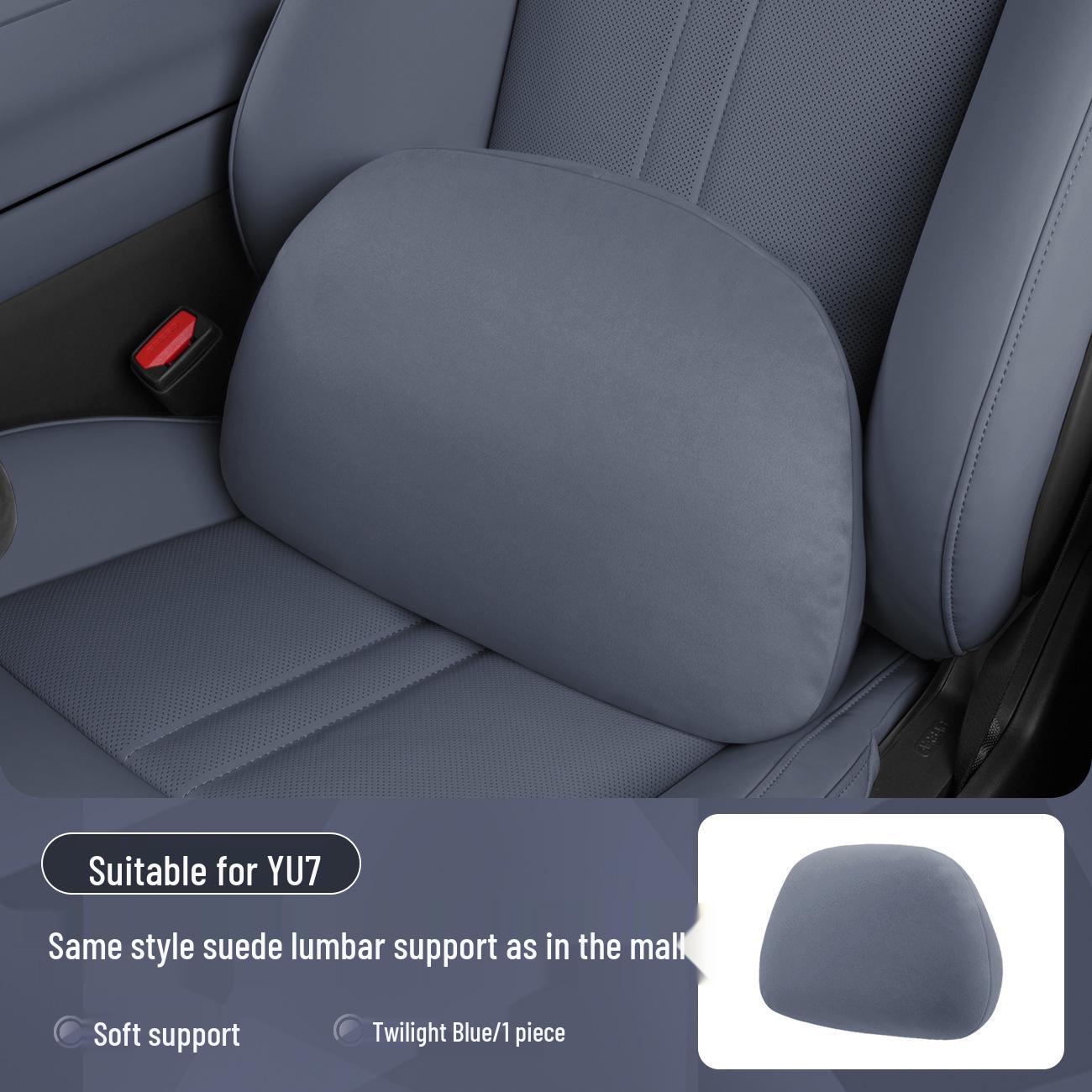 

Xiaomi YU7 Suede Lumbar Support Car Seat Pillow - Comfortable Back Support