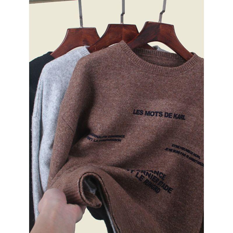 Japanese Order Loose Version Lantern Sleeve Wool Knitwear Foreign Trade Original Order Preppy Style English Letter Crew Neck Pullover Tops