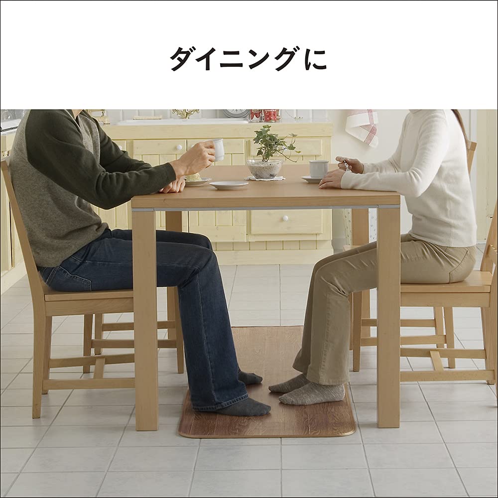 Panasonic Panel Heater Brown DC-PK4-T