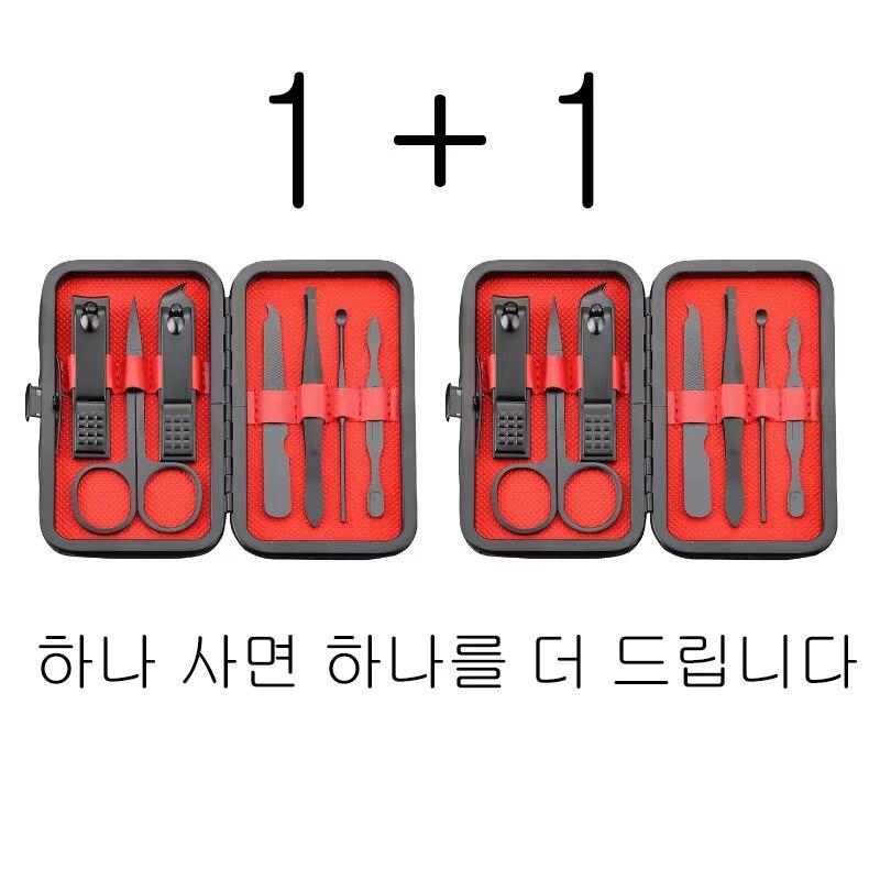 Nail Clipper Set Set Convenient Beauty Tools Nail Clipper Manicure Nail Trimmer Pedicure Knife Ear Peeling Knife Nail Manicure