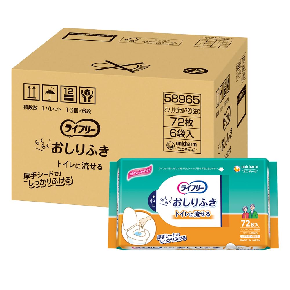 Lifree Baby 432 Wipes Wipes X 6 Made In for Adults and Seniors Easy-to-Use Wipes, Flushable, (72 Packs), Japan,