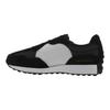 Încălțăminte pentru bărbați – Adidaşi