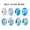 Blue Ocean Series Glass Beads Series Genuine Copper Murano Glass Beads Charm Ideal For Handmade DIY Ocean Arm Bracelet Necklace Women Jewelry