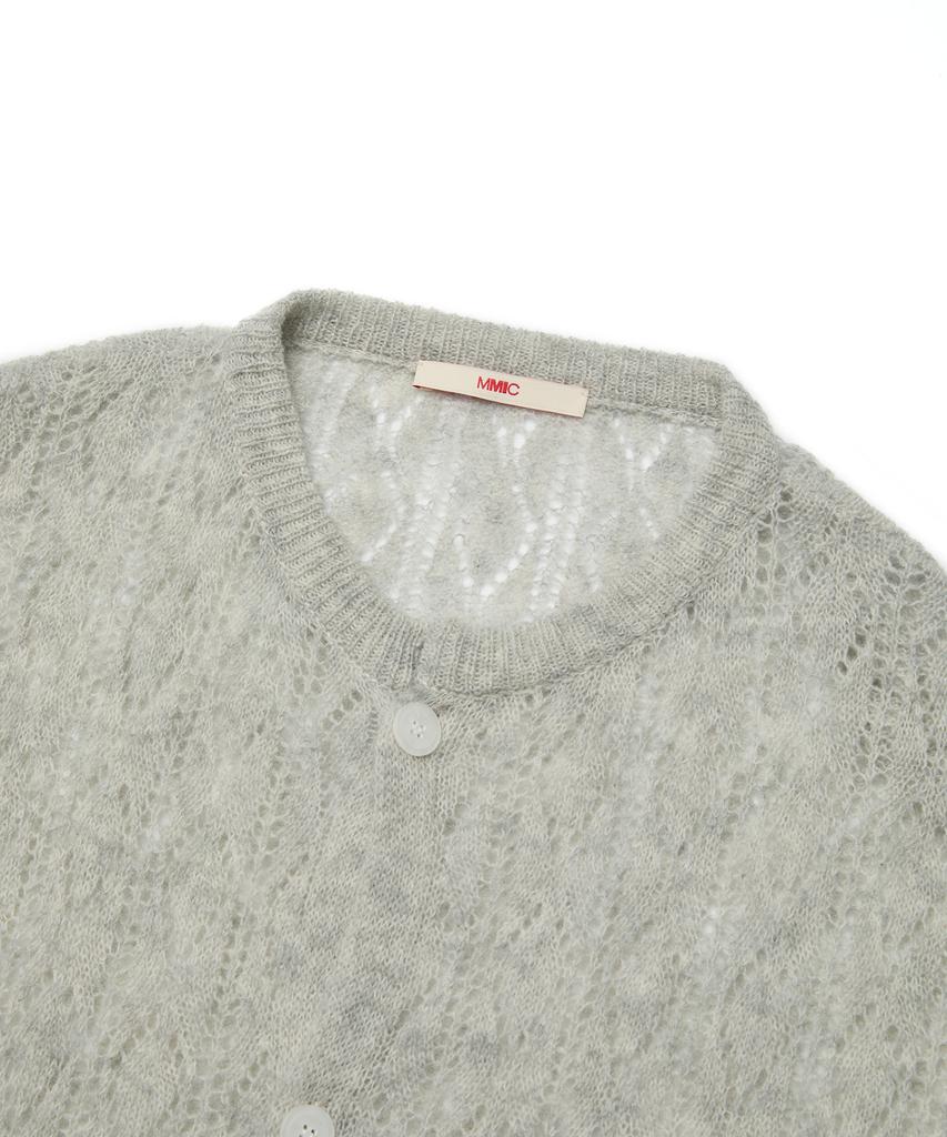 Mmic Unravel Cardigan (Gray)