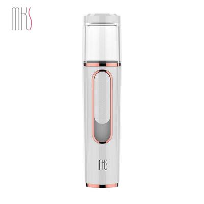 MKS Portable Nano Facial Mist Sprayer CN Plug (adapter Included)