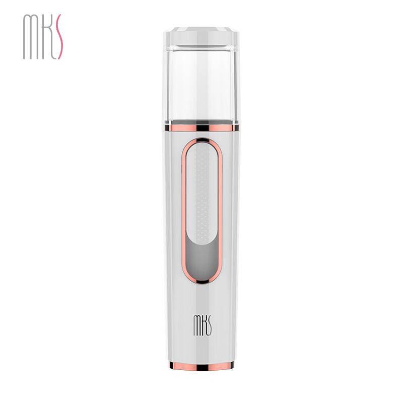 

MKS Portable Nano Facial Mist Sprayer