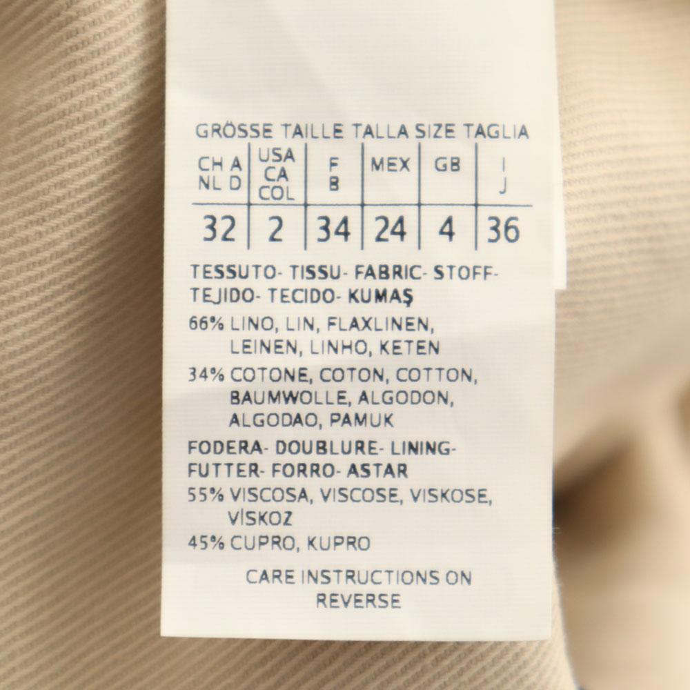 Sportmax Linen Blend Trench Coat 36 Beige CODE Women Used