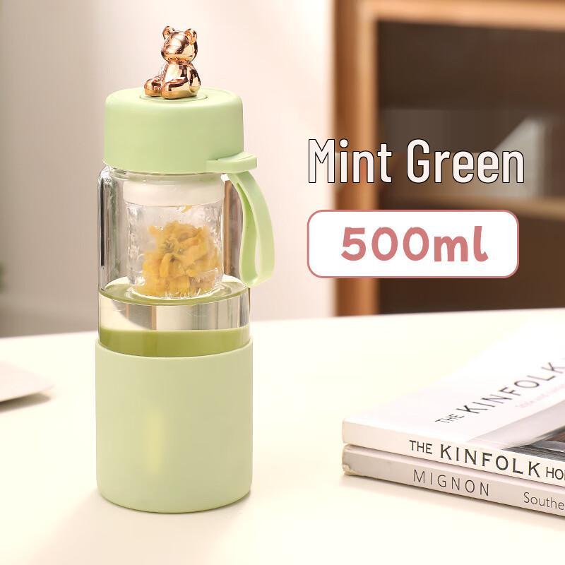 Shangqi Tea Infuser Glass Water Bottle