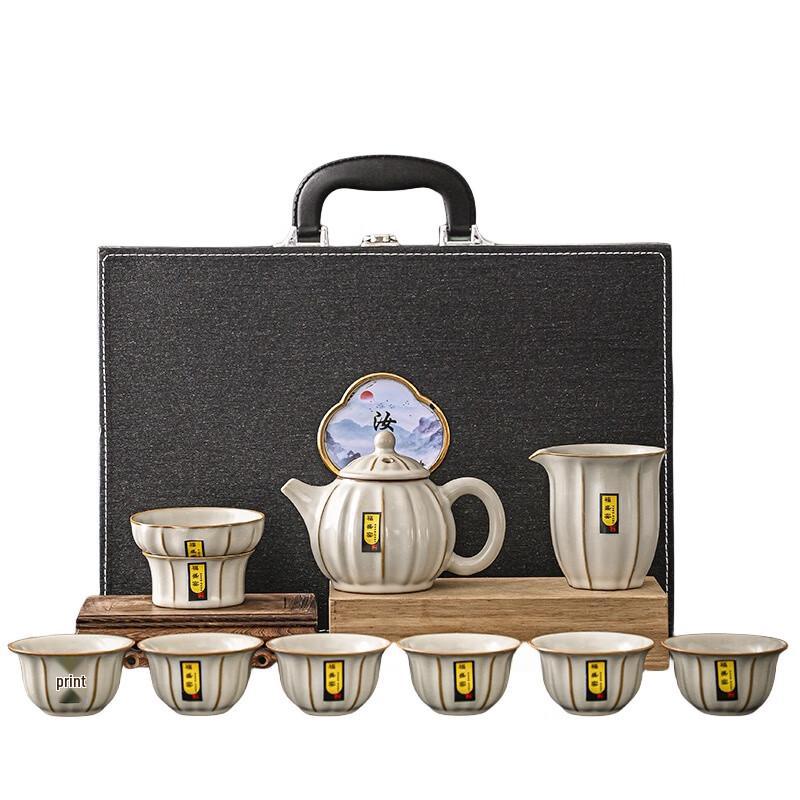 

Yunyan Ceramic Tea Set