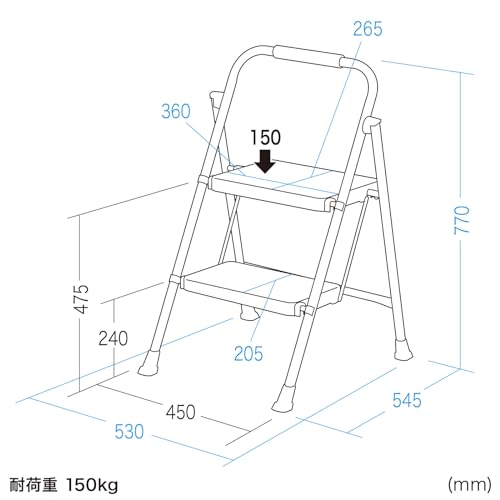 Sanwa Supply STL-1 2-Step Folding Stepladder, 150kg Weight Capacity, Steel Frame, Black