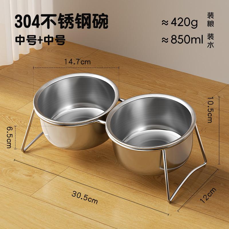 Stainless Steel Pet Bowl for Dogs Cats Elevated Neck Support Feeder Water Food Dish
