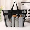 Portable Handheld Toiletry & Beach Bag with Large Capacity and Drainage