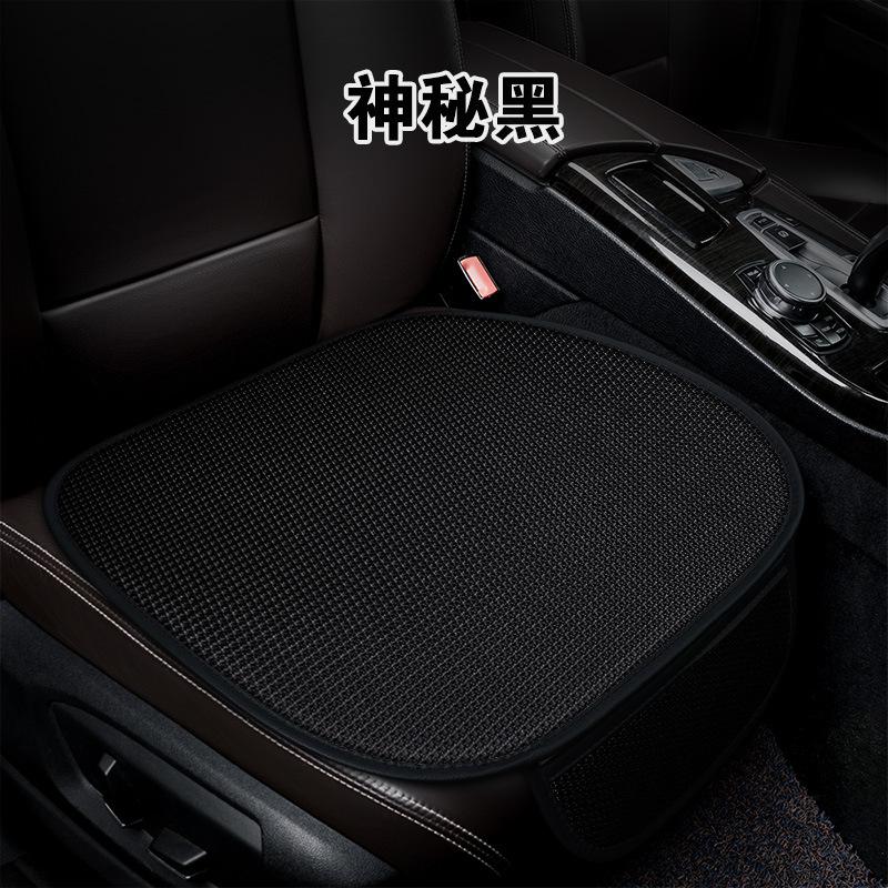 1pc Seat Cushion Protector Pad  Ice Silk Seat Cushion Pad Breathable Four Seasons Automobiles Covers For Most Car Universally