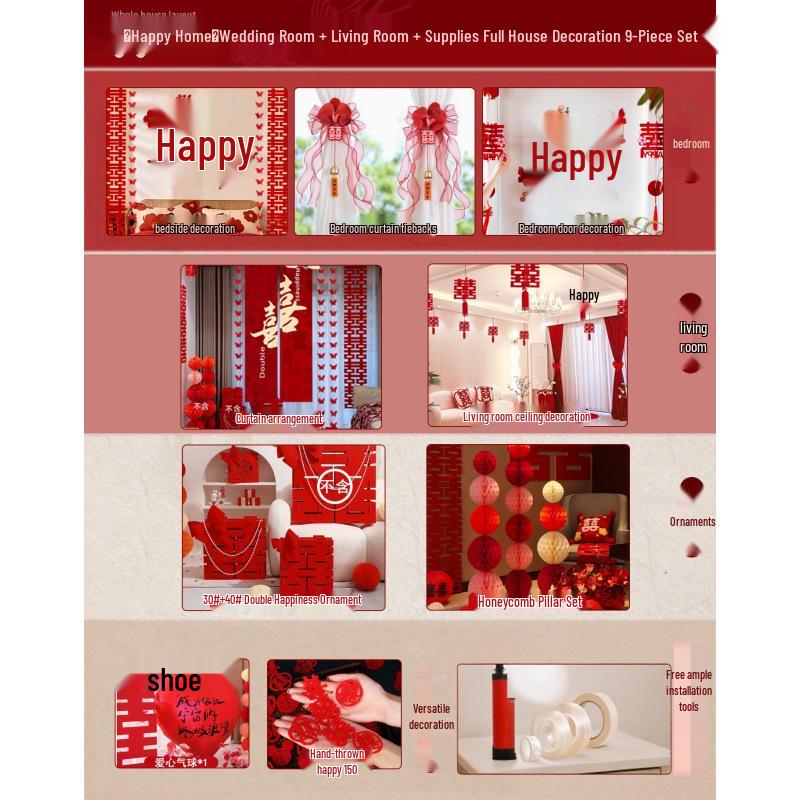 Complete Wedding Room Decoration Set: Curtains & Tassels for Bride's and Groom's Sides