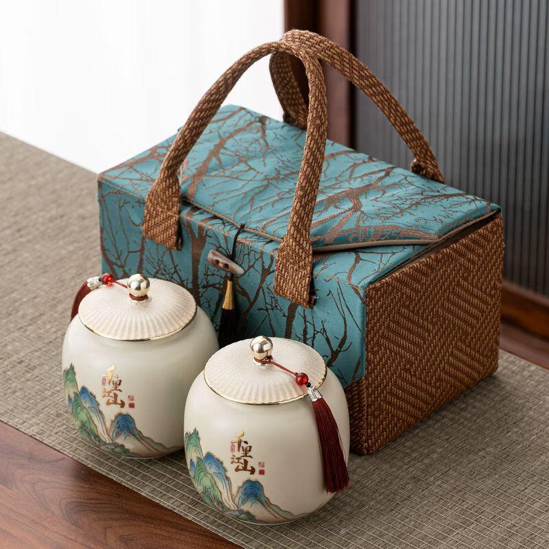 Ceramic Tea Canister Gift Set