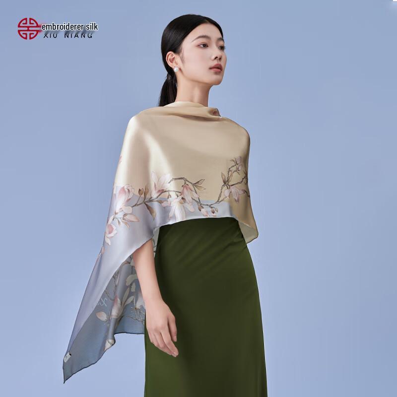 Women's 100% Mulberry Silk Scarf & Shawl Gift Set