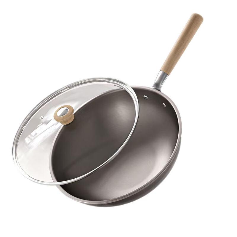 JD Zhizao Pure Titanium Wok Pro
