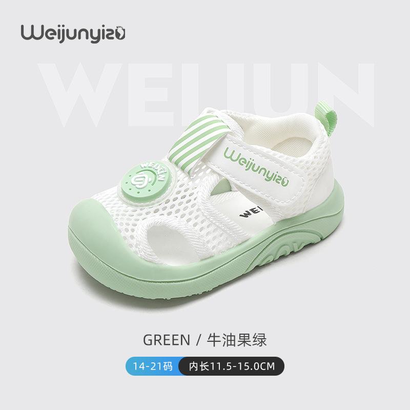 

Детская обувь для ходьбы летняя новая сандалии для девочек дышащая сетчатая обувь для малышей летняя обувь для девочки легкая детская обувь обувь для мальчика 14insole 11cm светло-зеленый