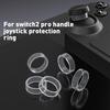 4PCS For Switch 2 Pro joystick protection ring Invisible Elastic Rubber Anti-Wear Protector Ring Cover Game Accessories