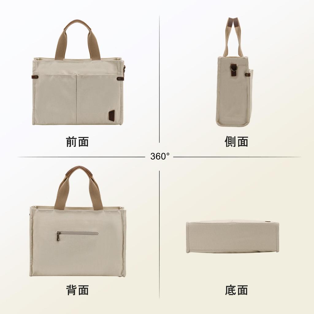 Vaschy Women's Canvas Tote Bag, Large Capacity, Shoulder Bag, Perfect for Commuting, School, Shopping, Lightweight, Solid Color, A4 Size, Crossbody