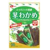 Natori Konbu Wakame Algen 70g x 5 Beutel