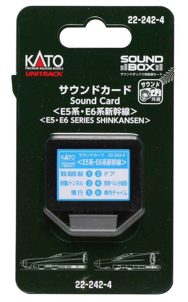 KATO Sound Card E5 SeriesE6 Series Shinkansen 22-242-4 Railway Model Supplies