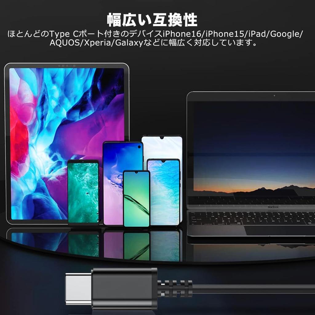 USB Type C Wired Earphones with Type C Wired Headphones for Compatible with iPhone 15 and and Most Other Devices with a Type C Port Clip-on Mic,