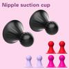 Nipple Sucker Breast Masturbator Enlarger Nipple Stimulation Suction Vacuum Pump Masturbation Adult Sex Toys for Women Couple