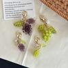 Keychain Pendant Grape Bunch Shape Purse Pencil Case Pendant with Universal Lobster Clasp Decorative Keyring Charm