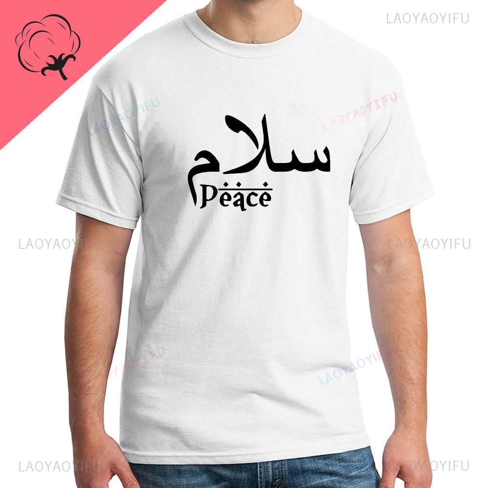 Arabic Writing Men Graphic TShirt Salam Peace Islamic Muslim Greeting Cotton Birthday Tee Hipster Eid Arab Gift Tops Woman Tees