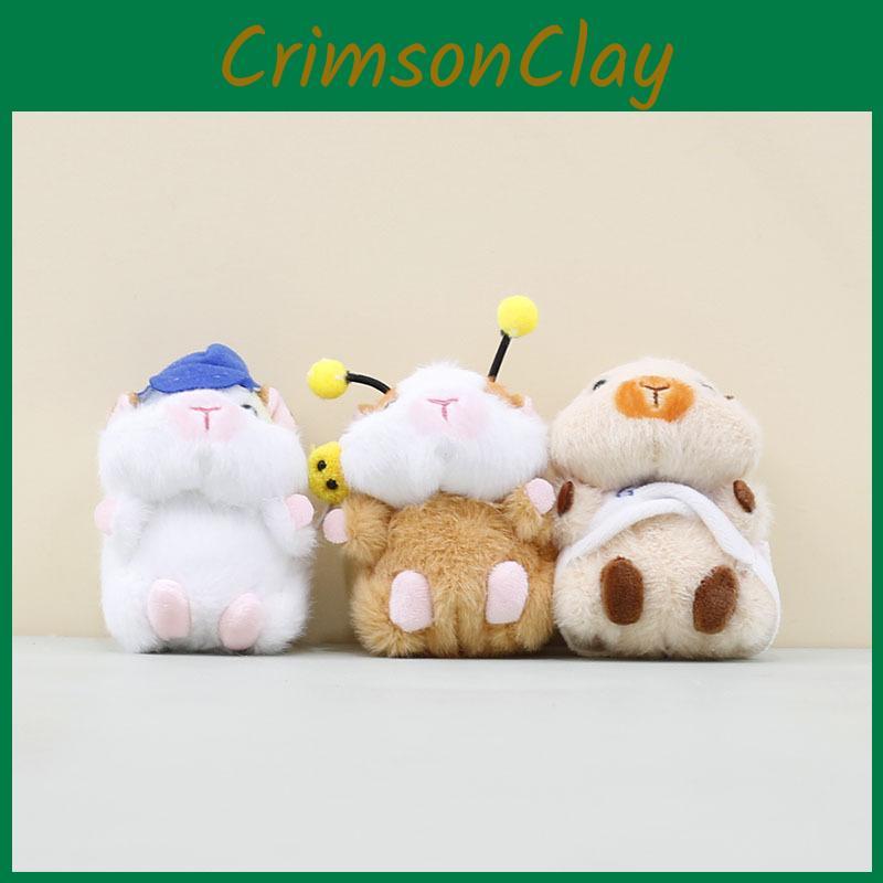 Little Cute Hamster Capybara Keychain Cartoon Girl Backpack Decorative Pendant