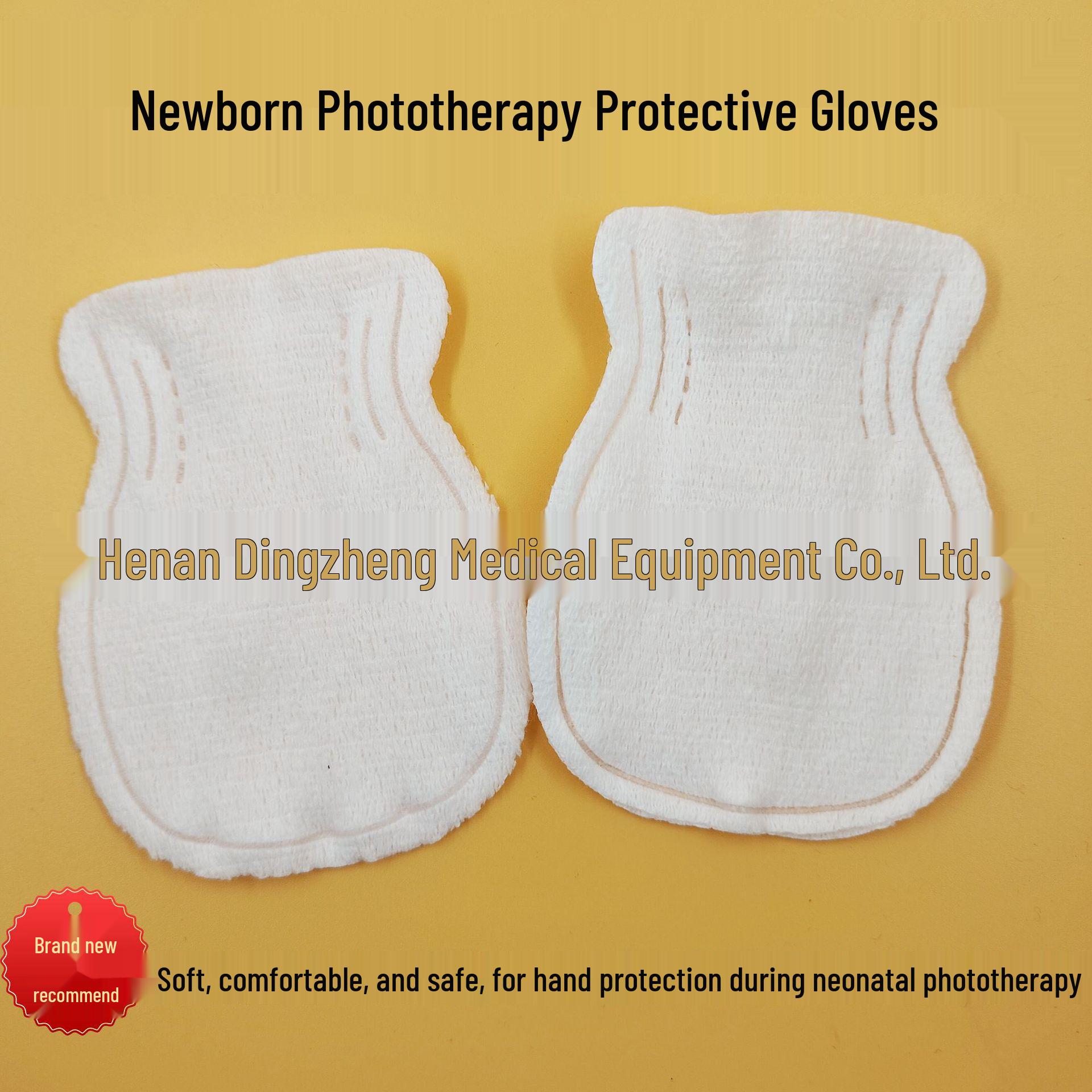 

Jianpeng Neonatal Dolphin-Shaped Phototherapy Eye Mask for Babies