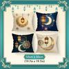 Ramadhan Festival Mandala Decoration Cushions Pillowcase Polyester Cushion Cover Throw Pillow Pillowcover Home Car Sofa Decor