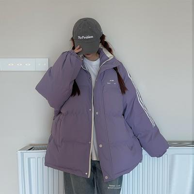 Mäntel & Jacken – Daunenjacken