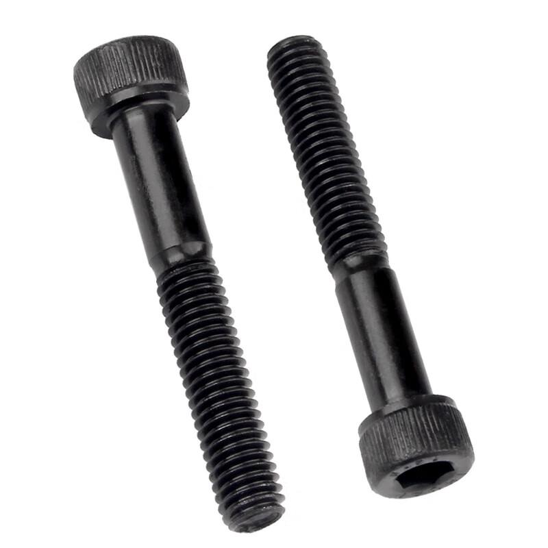Guwanji Hex Socket Cap Screw