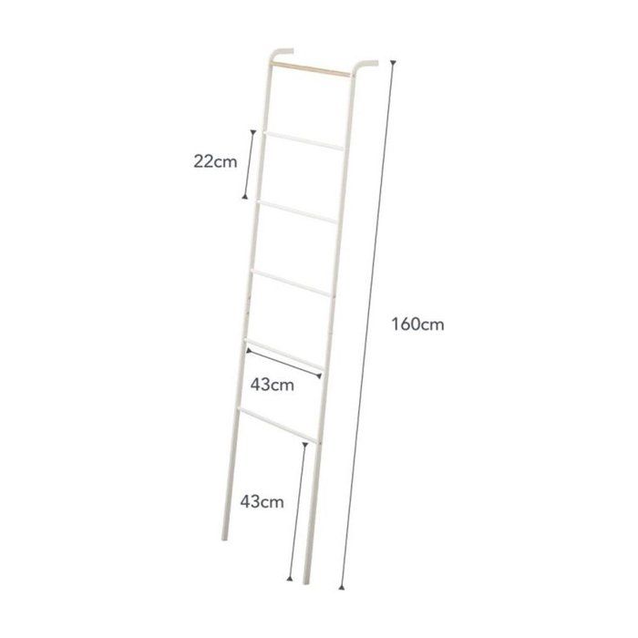 YAMAZAKI - Echelle porte serviettes avec 6 barreaux - H160 cm - Blanc